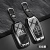 Custodia Cover Guscio Chiave Telecomando Auto Per Toyota RAV4 Corolla C-HR Crown Camry Land Cruiser Prado Yaris Avensis Accessori Protettivi