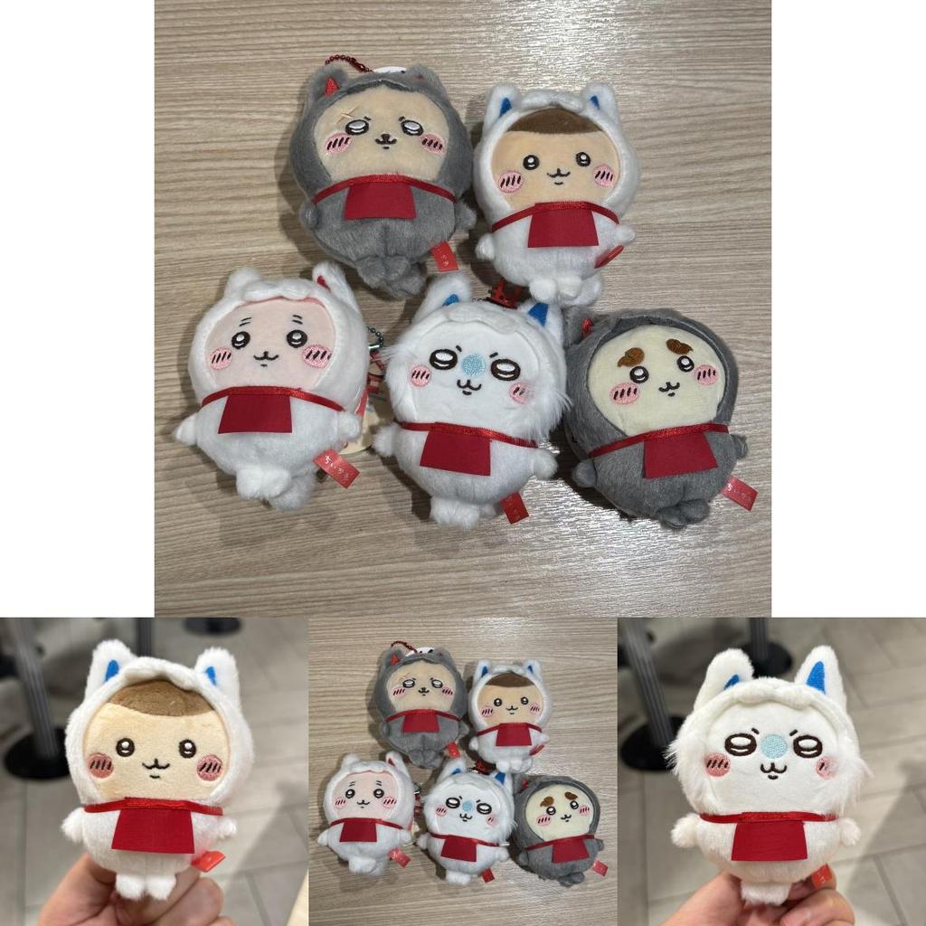 Fushimi Inari Shrine Chiikaw Kani Plush Keychain With Short Pile Fabric For Anime Fans And Collectors