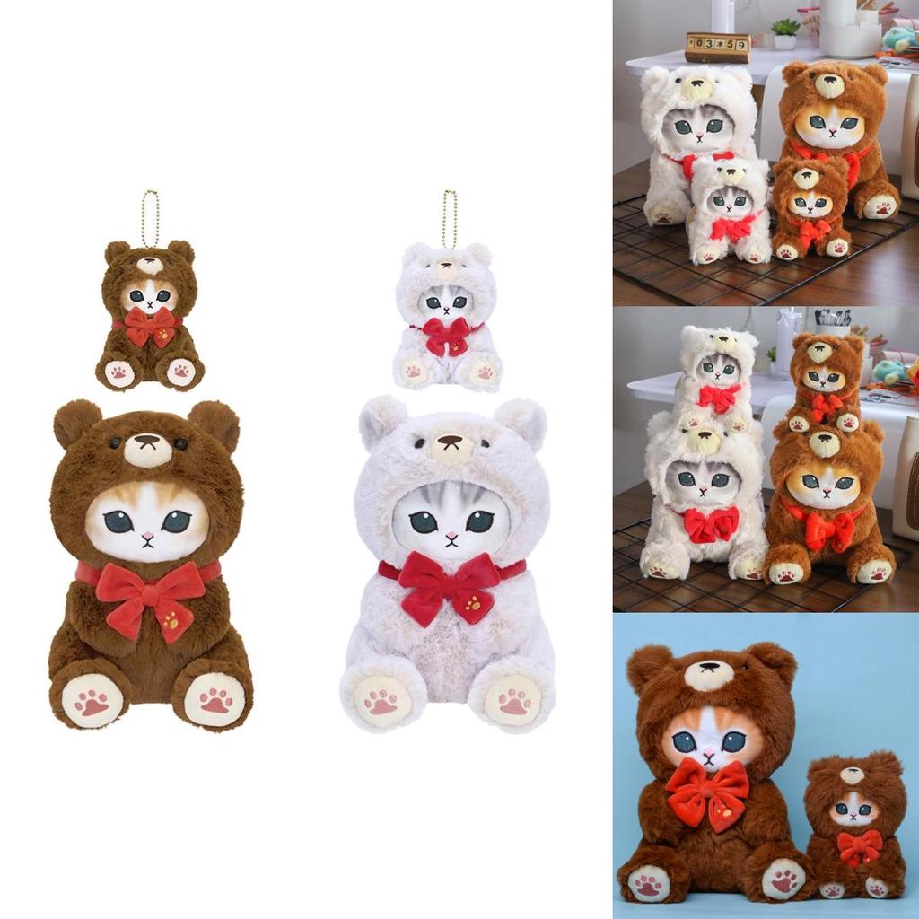 Adorable Teddy Bear Shark Cat Plush Keychain Soft And Cute Stuffed Toy For Girls