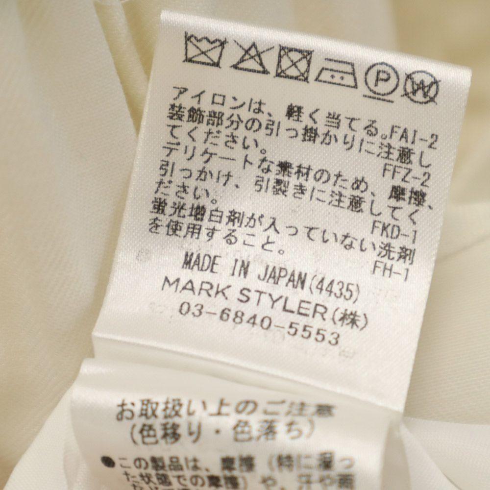 PAMEO POSE made in Japan Long sleeve one piece F White system Women Used