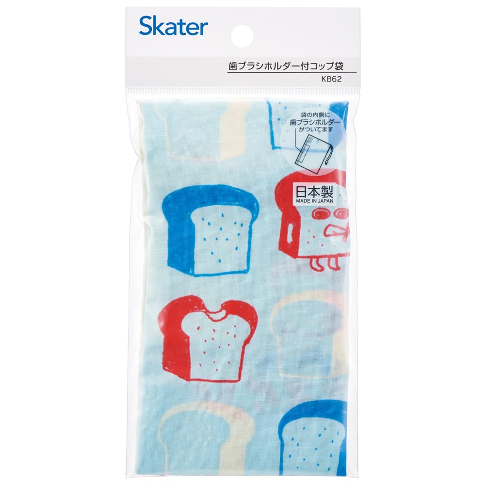 Skater Cup 21 x 15 Made in Bread Thief KB62 Children's Bag, cm, Japan, Design,