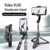 Bluetooth Integrated Selfie Stick with L08 Gimbal Stabilizer and Anti-Shake Tripod