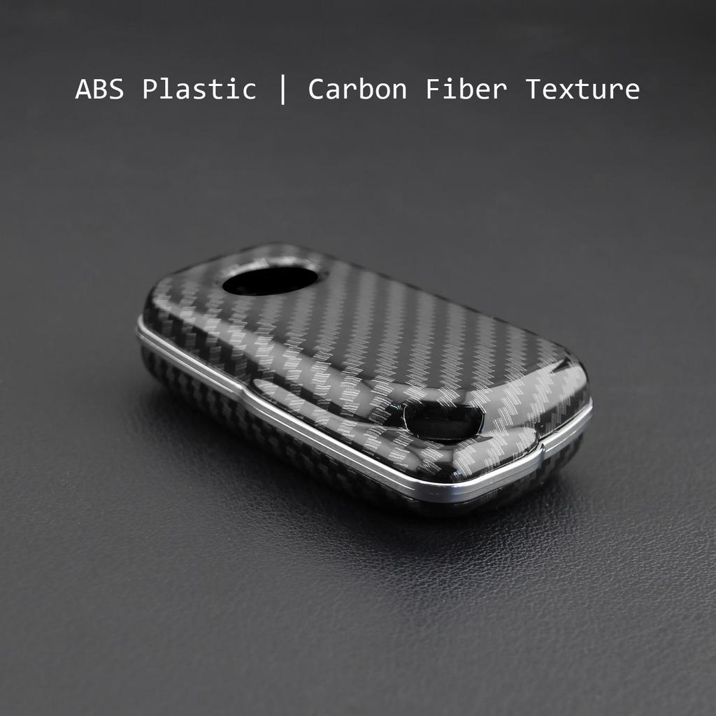 Toyota Key Shell Folding Carbon Fiber Protective Cover for Camry and Reiz Modified Keys