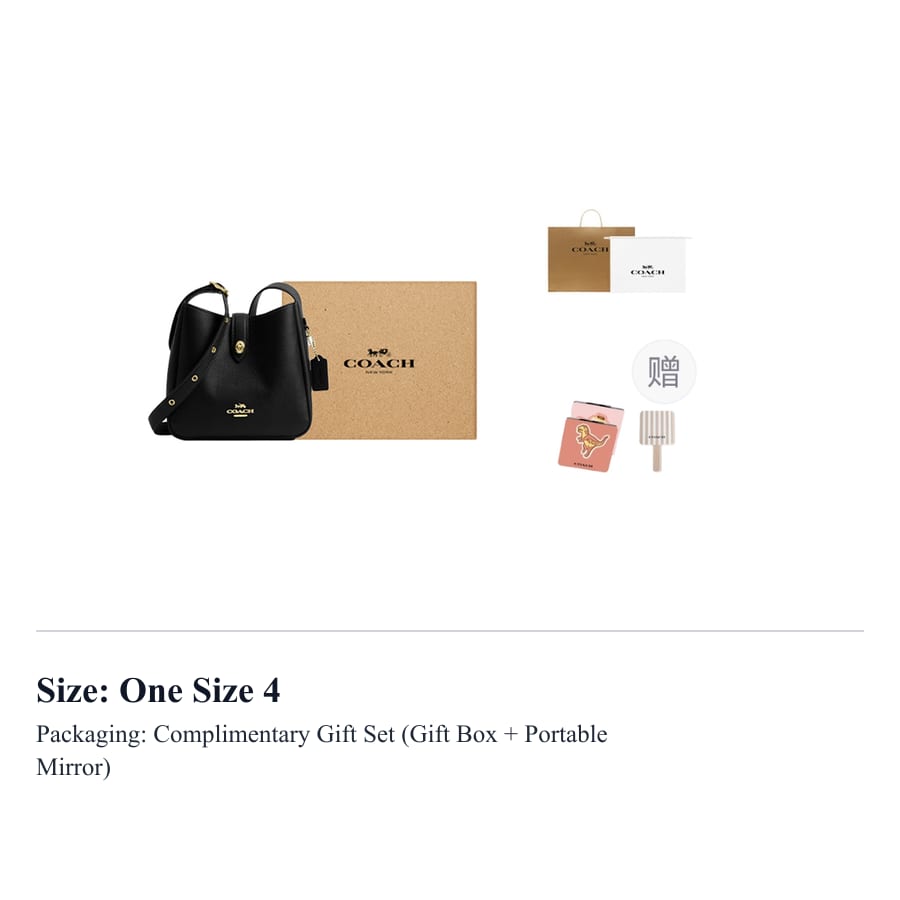 Coach Hadley Cow Leather Crossbody Bags Small Women's Black CAL60-IMBLK