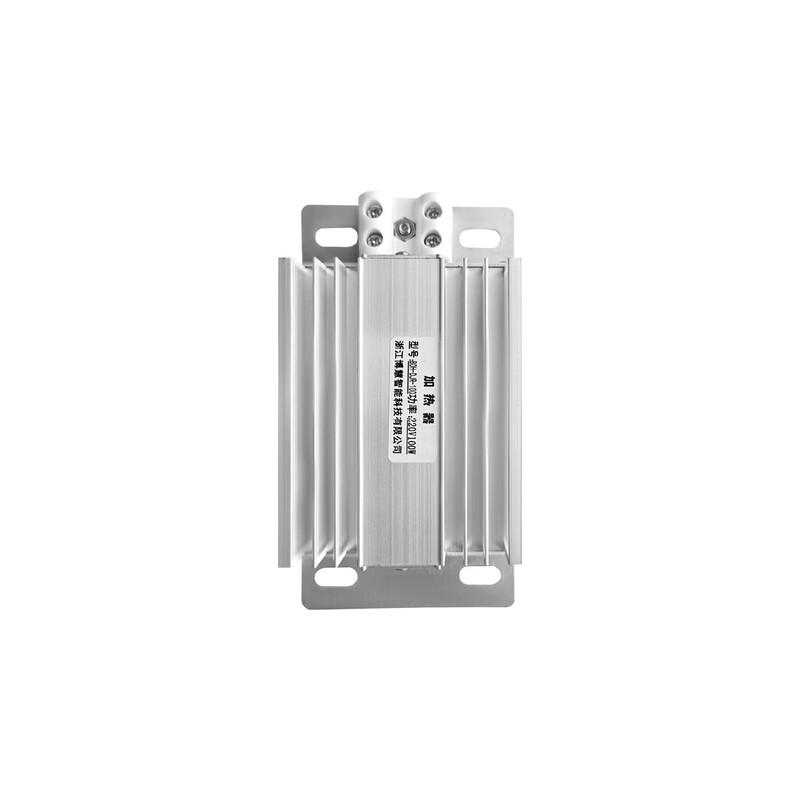 BoHuiYilian BOH-DJR-100 Wall-Mounted Aluminum Alloy Heater