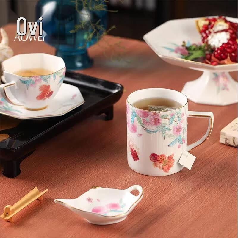 Aowei Jingdezhen White Porcelain Mug