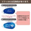 KOKUYO Dotliner Compact Tape Value Pack main units 1 Glue, (2 + refill) TA-DM4500-08X2-1R