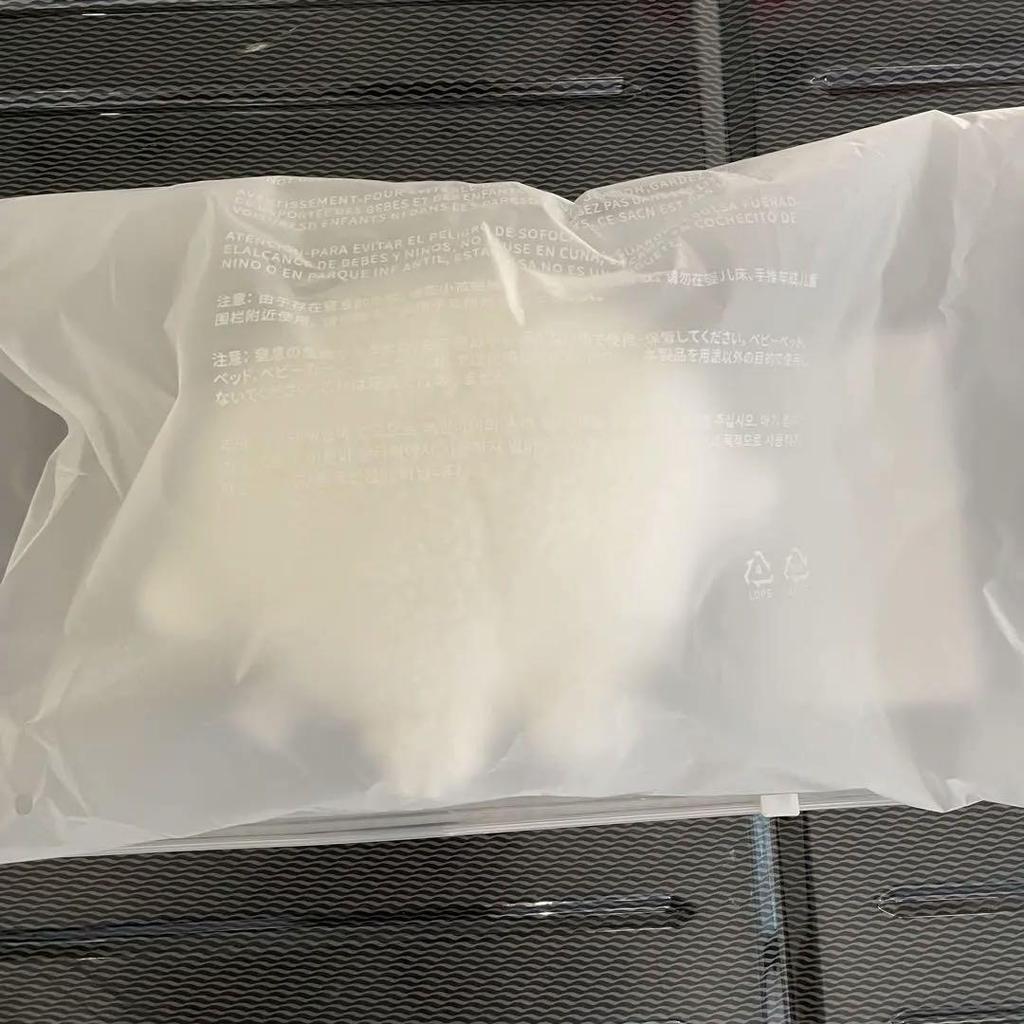 [USED] MINITEEN Pop-up Plush Toy Seventeen Uzi