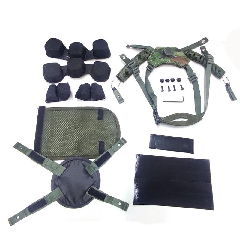 Kevlar Ballistic Helmet Liner  Suspension System