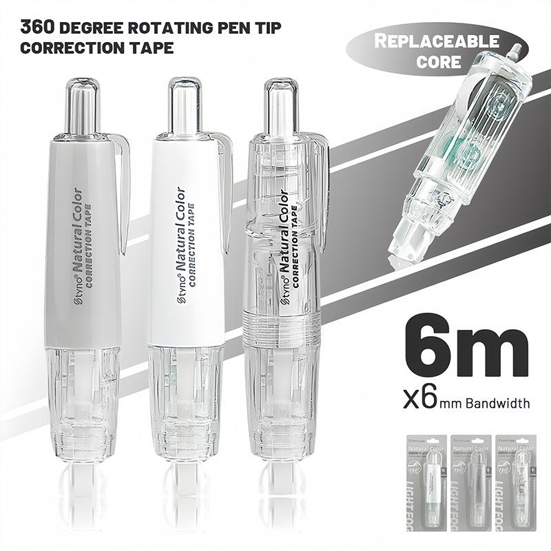 Morandi Multicolor Replaceable Core Correction Tape - Stylish Press-to-Use with Suction Card Packaging, Portable and Convenient.