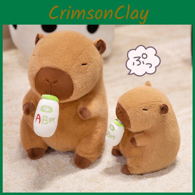 Capybara Ab Bottle Dress Up Cartoon Plush Toys Childres Birthday Dolls Gifts