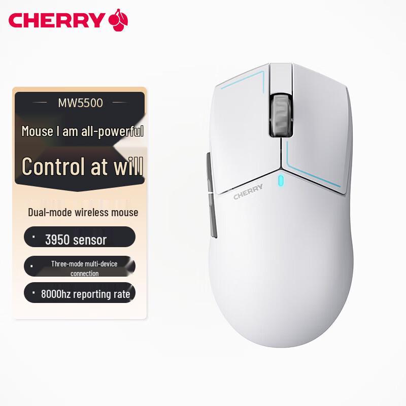 

CHERRY MW5500 8K Wireless Gaming Mouse