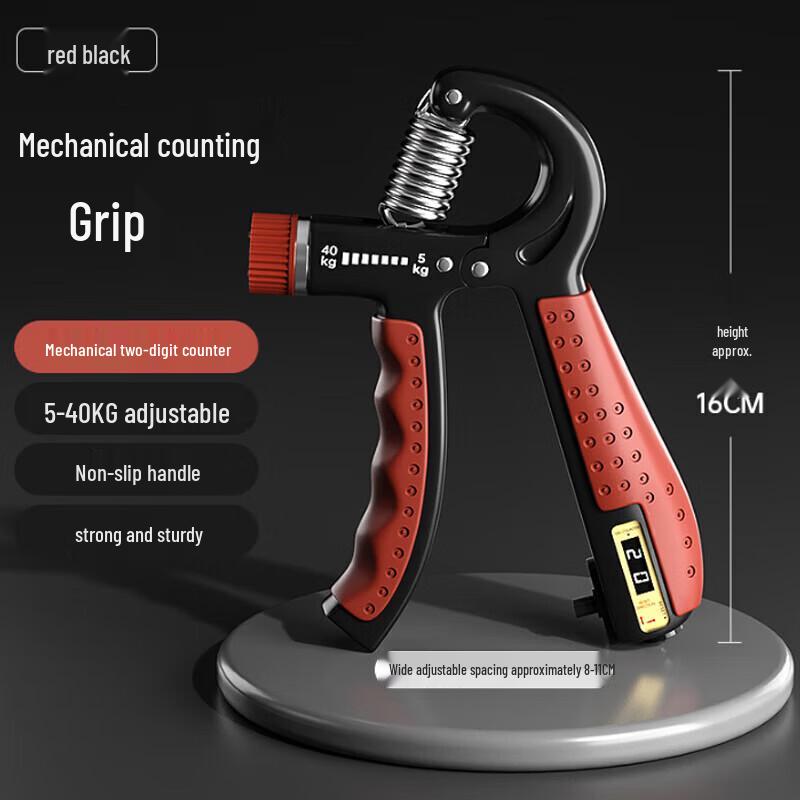 Li-Ning Adjustable Hand Grip Strengthener