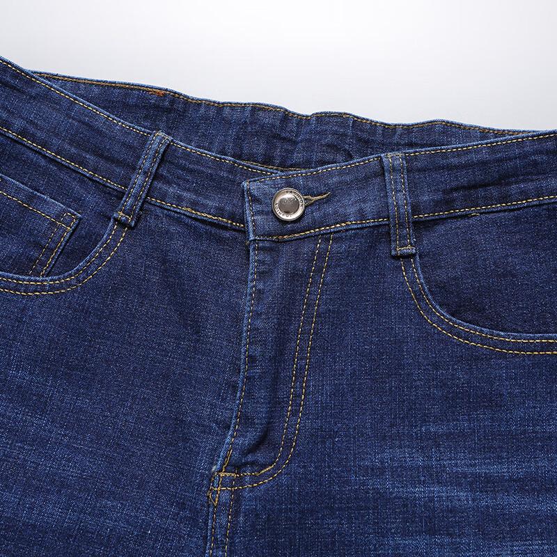 Tucano Men's Business Casual Straight-Leg Jeans