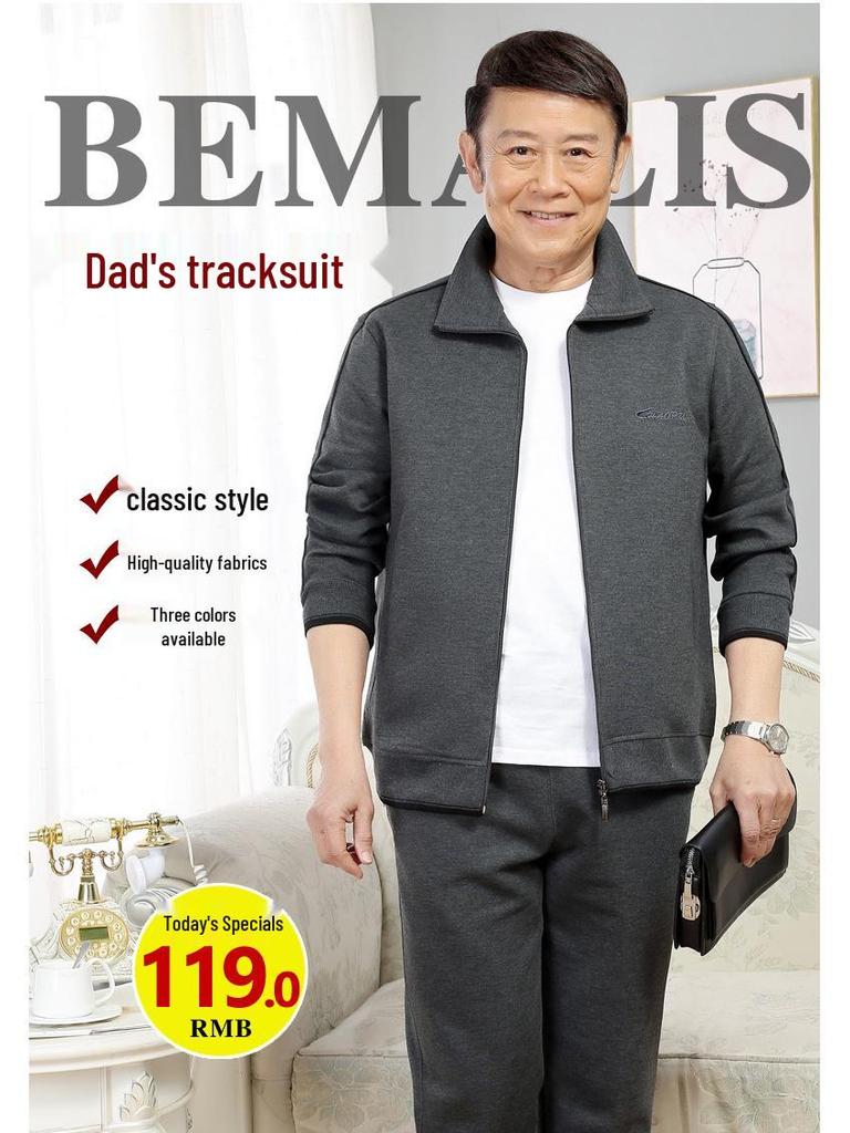 Spring & Autumn Middle-Aged Men's Sportswear Set - Casual Outfit for 70-Year-Old Dads
