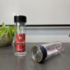 Fuguang Double Wall Glass Tea Infuser Bottle