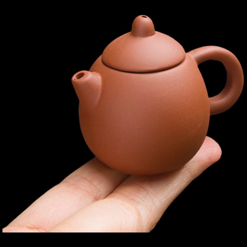 Shangqi Mini Zisha Tea Pet Teapot