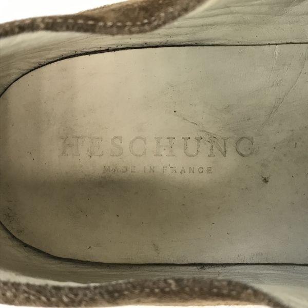 Hergestellt in Frankreich Heschung Handgefertigte Wildleder Schuhe Plain Toe Größe 10 28.5 Braun Business Schuhe(GEBRAUCHT)