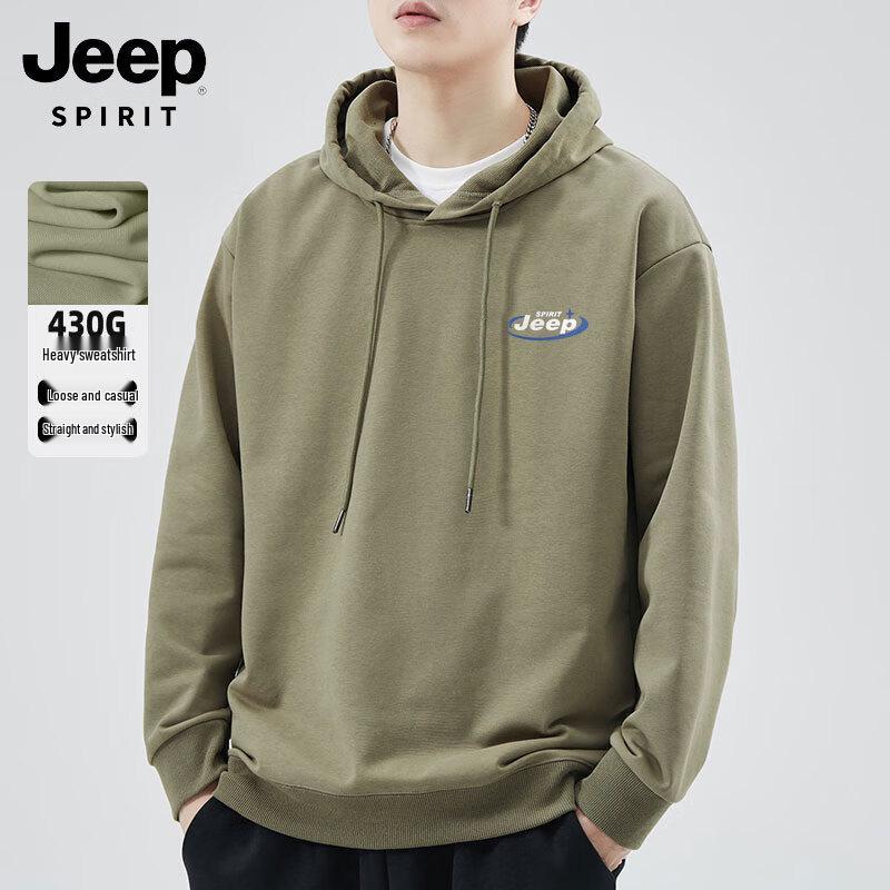 JEEP SPIRIT Men's Hooded Knit Sweatshirt