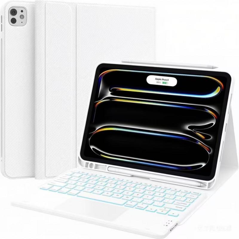 Magnetic Touch Bluetooth Keyboard Case IPad Pro 13 Inch M4 M5
