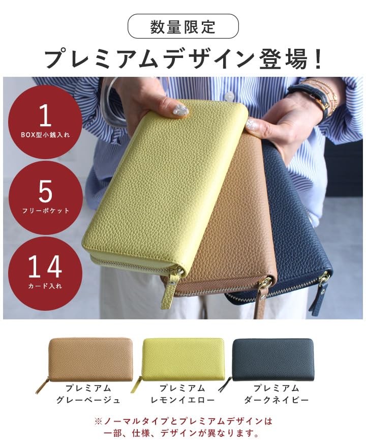 Lizdays Women's Genuine Leather Long Wallet with Automatic Receipt and Coin Separation, Skimming Prevention, and Coin Thru (Gold)