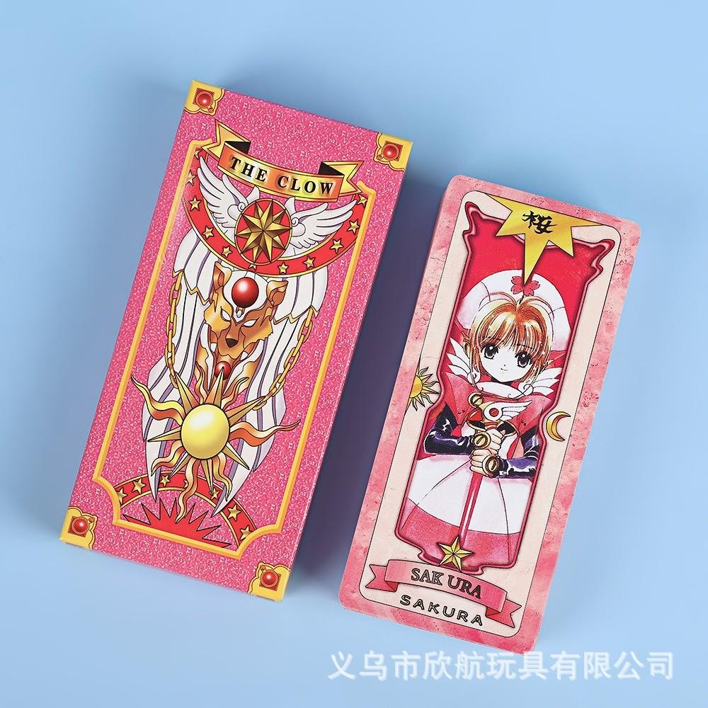Cardcaptor Sakura Полный набор карт Клоу Cardcaptor Sakura Картонная карта Делюкс Коллекционное издание Детская коллекционная карта 56 medium-sized Sakura