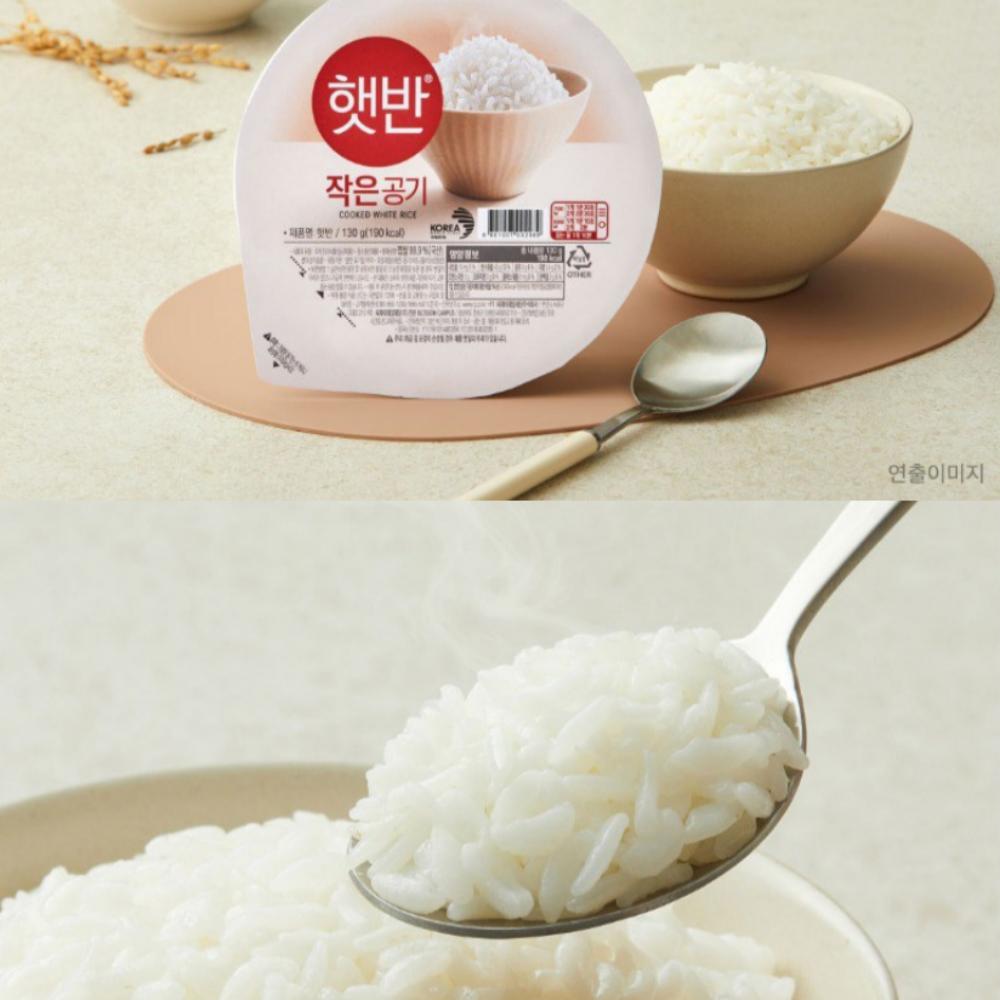 CJ Instant Cooked Rice Hetban - White Rice Small 130g Size (3 Option)