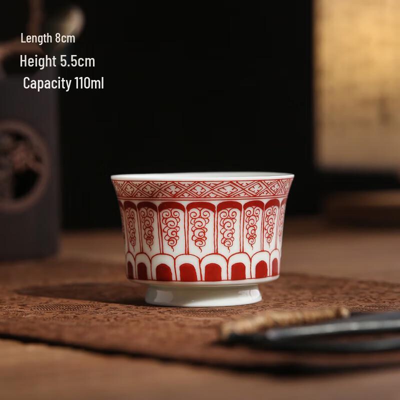 

Cha Xun Blue & White Floral Kung Fu Teacup