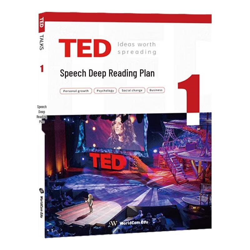 2024 TED Bilingual Reading Plan: Transcripts & Daily Selections