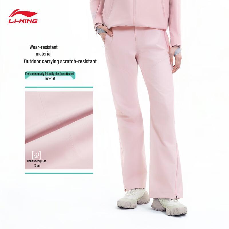 

Li-Ning Women s Windproof Trekking Pants S
