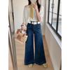 Kumikumi American vintage White High Waist Drape Jeans Women clothes Autumn All-Match Loose Slimming Wide Leg Pants