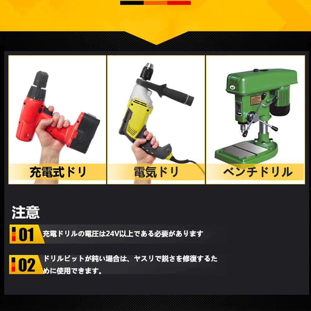 SHULLIN Juego de 5 brocas para carpintería de alto carbono, vástago hexagonal, punta triangular, taladro para carpintería, apto para baterías recargables