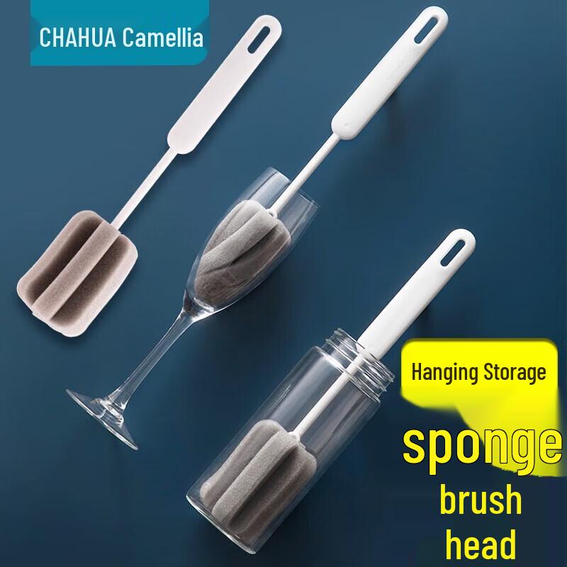 CHAHUA Easy Clean Long Handle Cup Brush