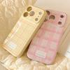 Korean-style colorful checkered apple17promax Phone case iphone16Applicable14Shockproof soft15Niche12All Inclusive