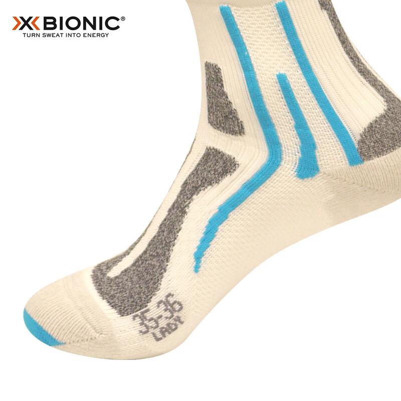 XBIONIC Men's And Women's Marathon Women's Silver Stockings V2.0 W135 White/blue 22.5cm-23cm(35-36)