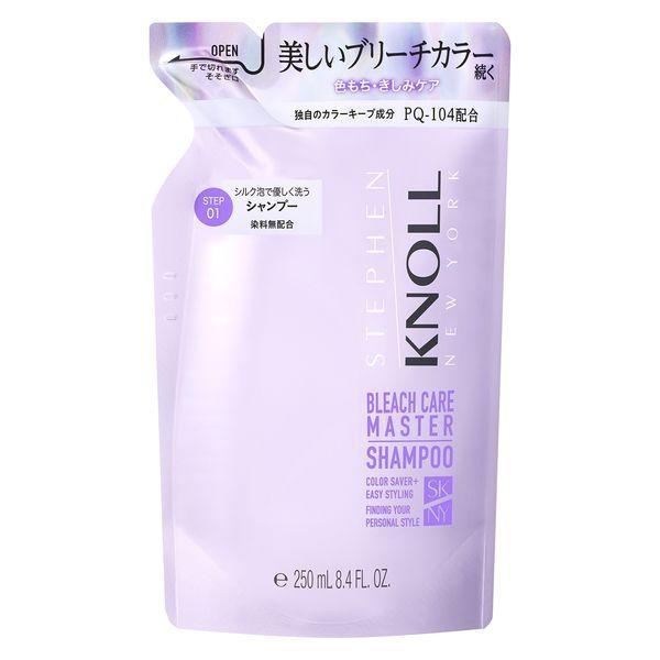 Kose STEPHEN KNOLL Bleach Care Master Shampoo 300ml  Refill 250ml