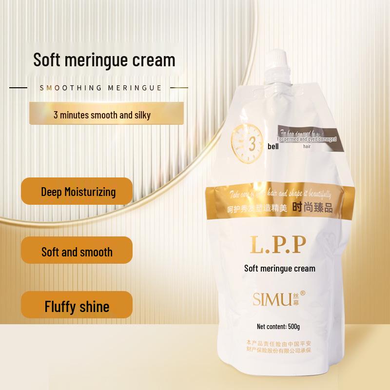 Silk Screen Smooth Protein Hair Conditioner and Hair Mask for Repairing Dry, Frizzy Hair and Adding Shine.