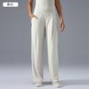 Loose and Versatile Casual Sports Trousers Women's Skin-friendly and Breathable Yoga Pants Drape Hips and Thin Wide-leg Pants