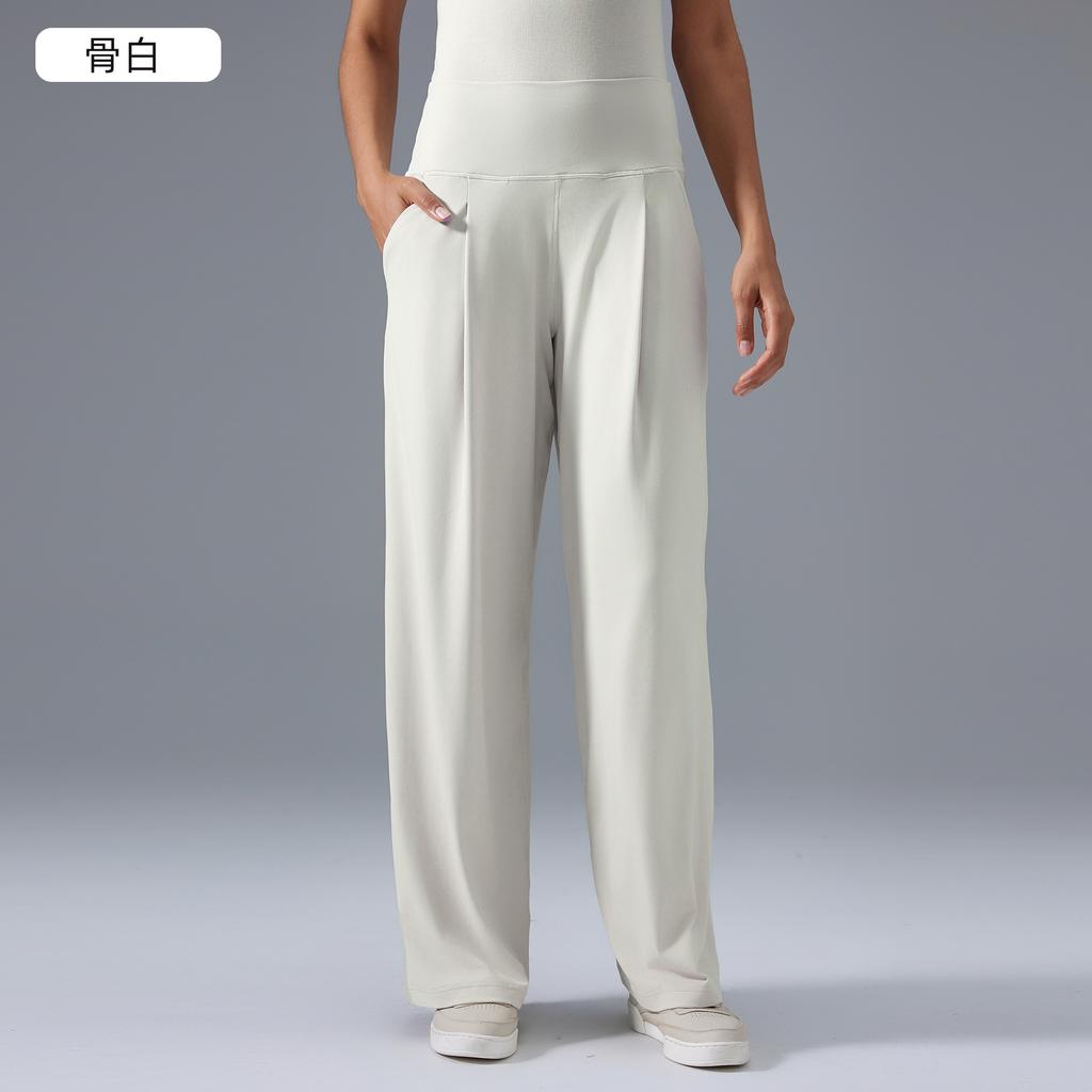 Loose and Versatile Casual Sports Trousers Women's Skin-friendly and Breathable Yoga Pants Drape Hips and Thin Wide-leg Pants