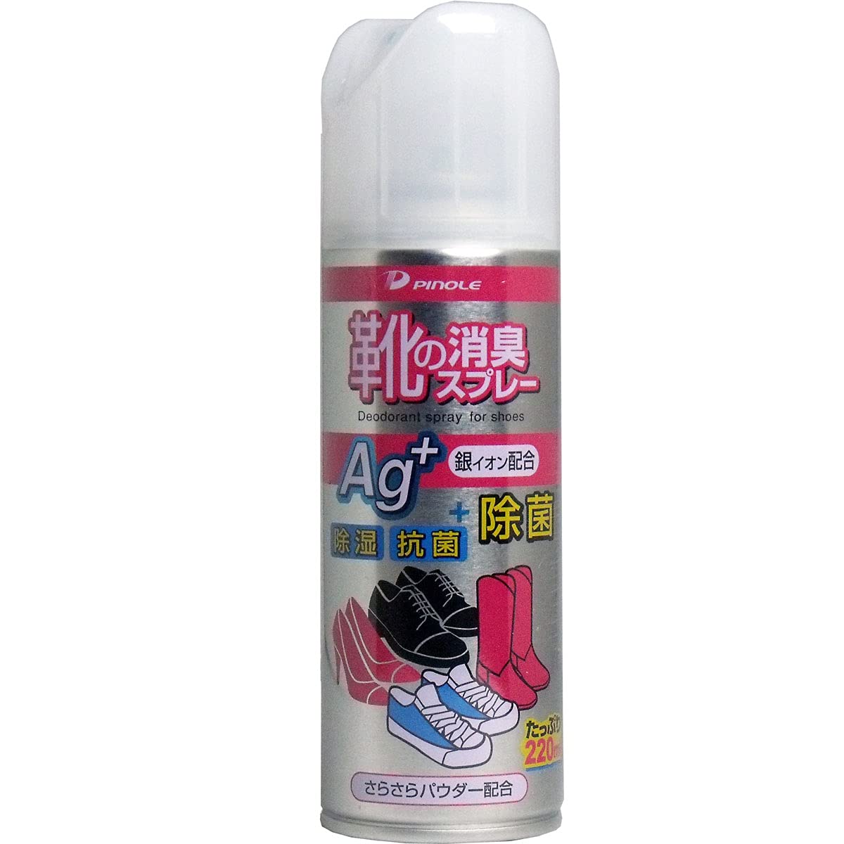 PI Shoe Deodorizing Spray 220mL [HTRC2.1]