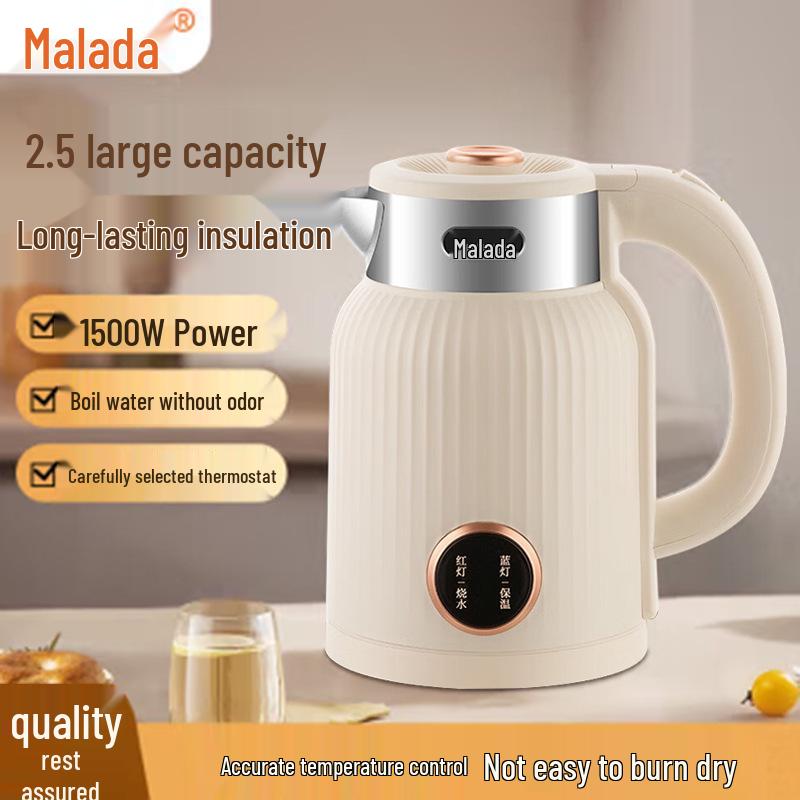 Wanlida 2.5L Electric Kettle: Large Capacity, Constant Temperature, Ideal for Home and Gifting