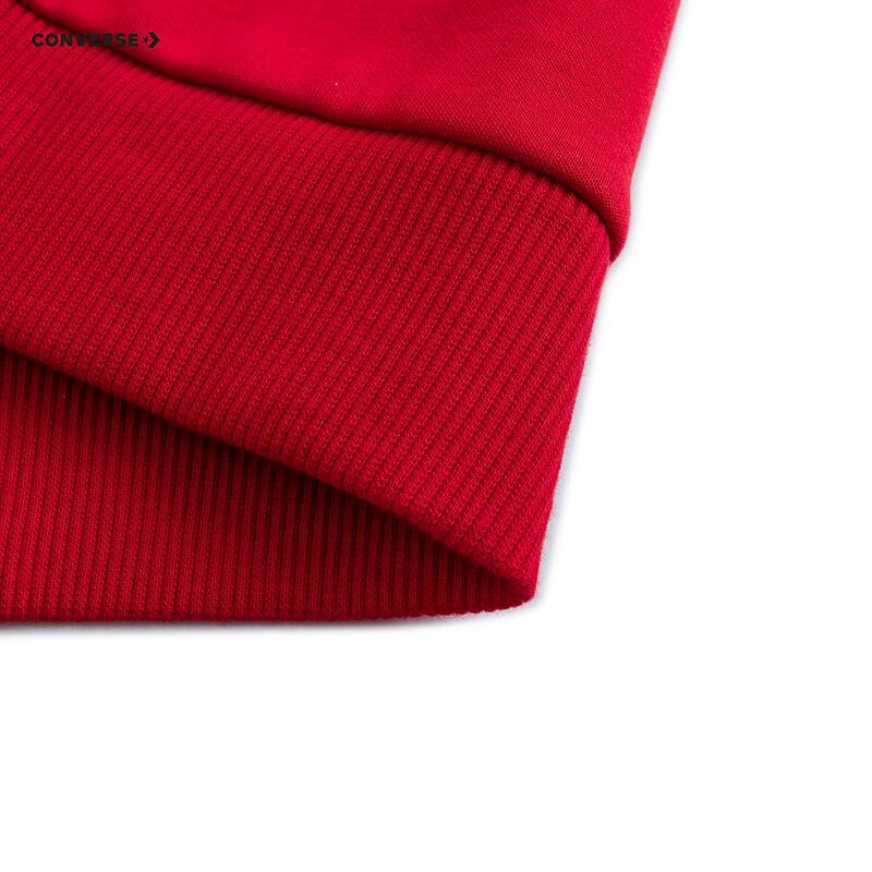 Converse Boys' Fleece-Lined Sweatshirt