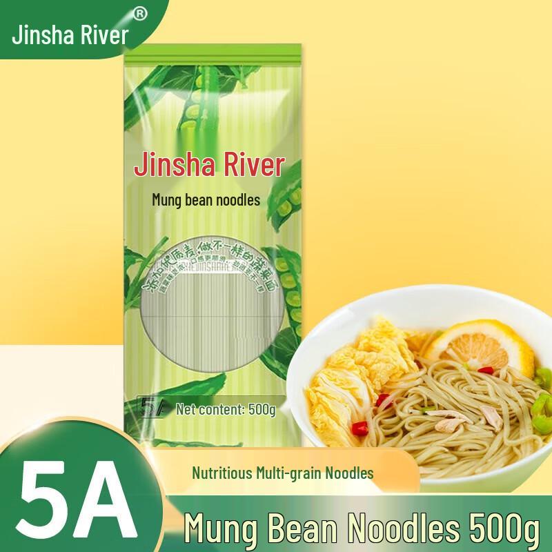 Jinshahe Mung Bean Dried Noodles