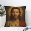 Ewan McGregor jako Ježíš Veselé Velikonoce Povlak na polštář Měkký povlak na polštář Potah na polštář Retro Trendy povlaky na polštář do obývacího pokoje Židle