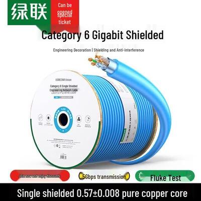 Ugreen Cat6 Gigabit Shielded Ethernet Cable