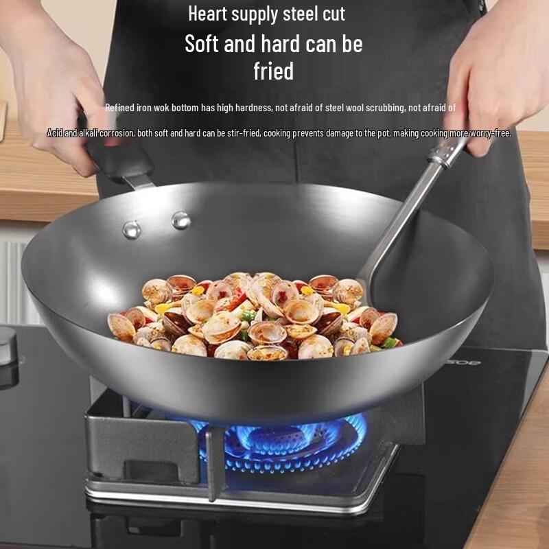 Kobach Fine Iron Stir-fry Wok