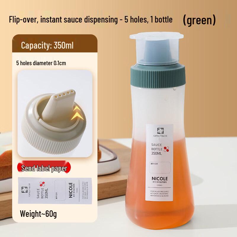 ZISIZ 5-Hole Silicone Squeeze Bottle for Salad Dressing