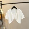 Ice Silk Thin Small Waistcoat Outer Skirt Knitted Cardigan