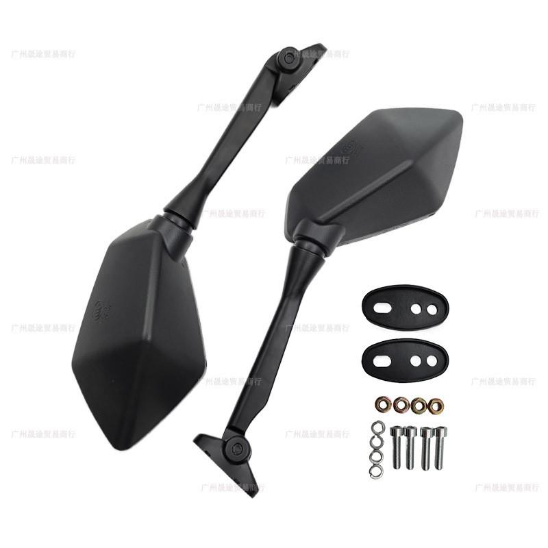 Extended Rearview Mirror Sportbike Motorcycle - Black Aluminum Stem With Plastic Housing 30-40mm Mounting Hole Spacing