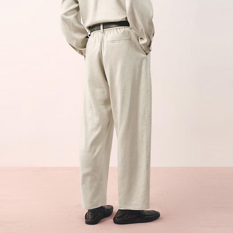Men's Relaxed Fit Curved-Leg Casual Pants